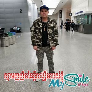 Meet your Posher, James